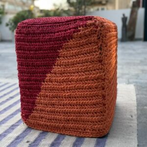 Ottoman Cube